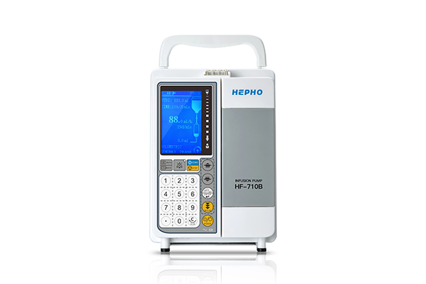 Hf-710A medical micro infusion pump